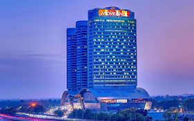 Movenpick Hotel Centaurus Islamabad